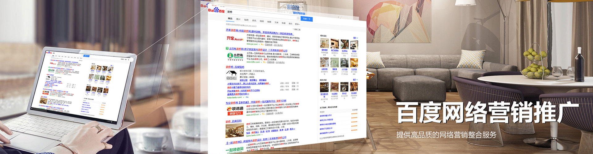 坡头百度充值高返点